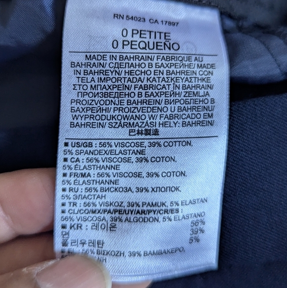 Banana Republic Women Size 0 Petite Sloan Dress Pants Slim Fit Office Chic Work - Picture 11 of 13